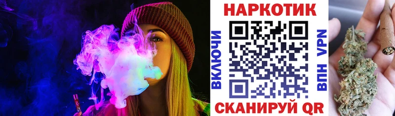 КОКАИН Тында