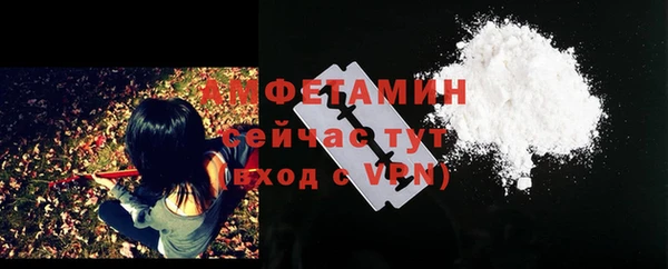 спиды Покачи