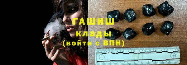 ешки Алзамай