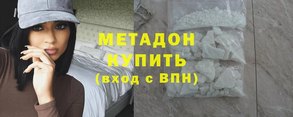 ешки Алзамай