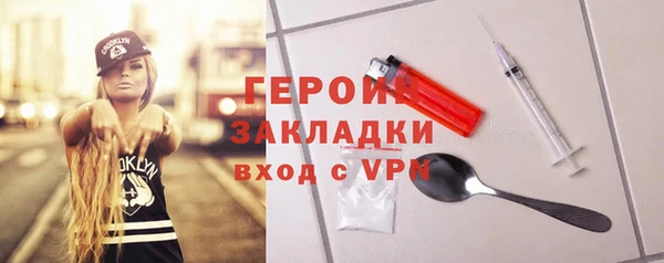 PSILOCYBIN Абдулино