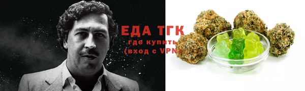 кокаин Покров