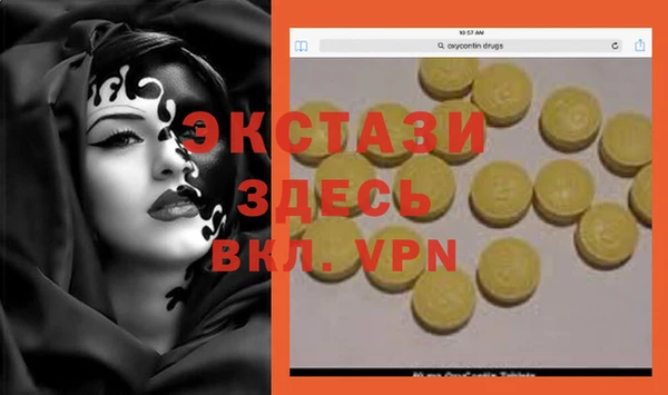 кокс Алексеевка