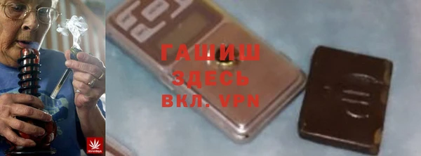 ешки Алзамай
