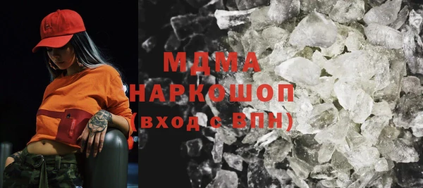 кокс Алексеевка