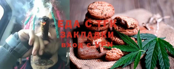 ешки Алзамай