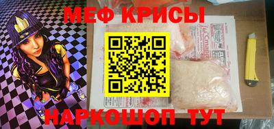 кокаин перу Новодвинск