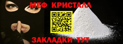кокаин перу Новодвинск