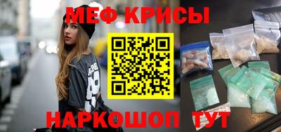кокаин перу Новодвинск