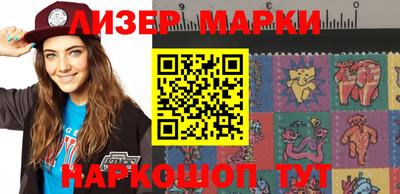 мефедрон мука Новокубанск