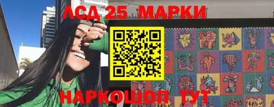 МДМА Новозыбков