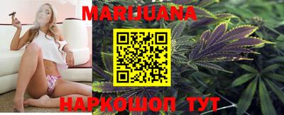 мефедрон мука Новокубанск