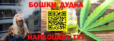 кокаин перу Новодвинск