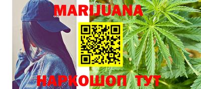 МДМА Новозыбков