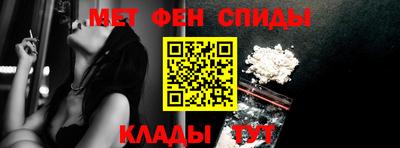кокаин перу Новодвинск