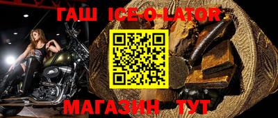 кокаин перу Новодвинск