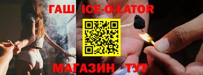 кокаин перу Новодвинск