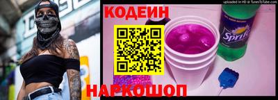 МДМА Новозыбков