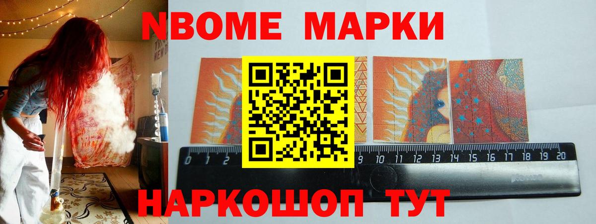 ЛСД экстази ecstasy  Вход с VPN  Тында 